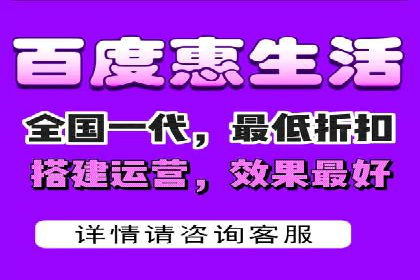 百度推广的ROI（投资回报率）如何计算